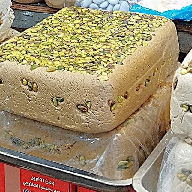 Халва кунжутная
